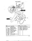 Engine assembly