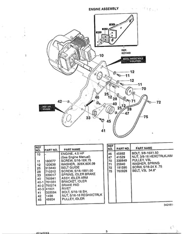 Engine assembly