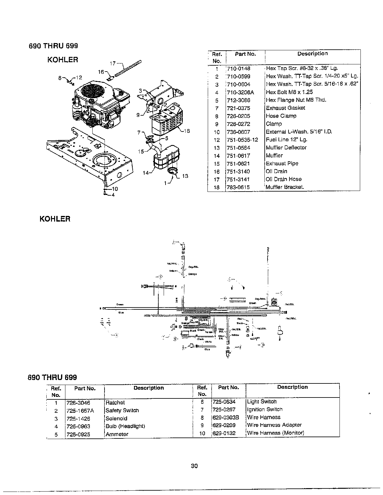 Muffler/electrical