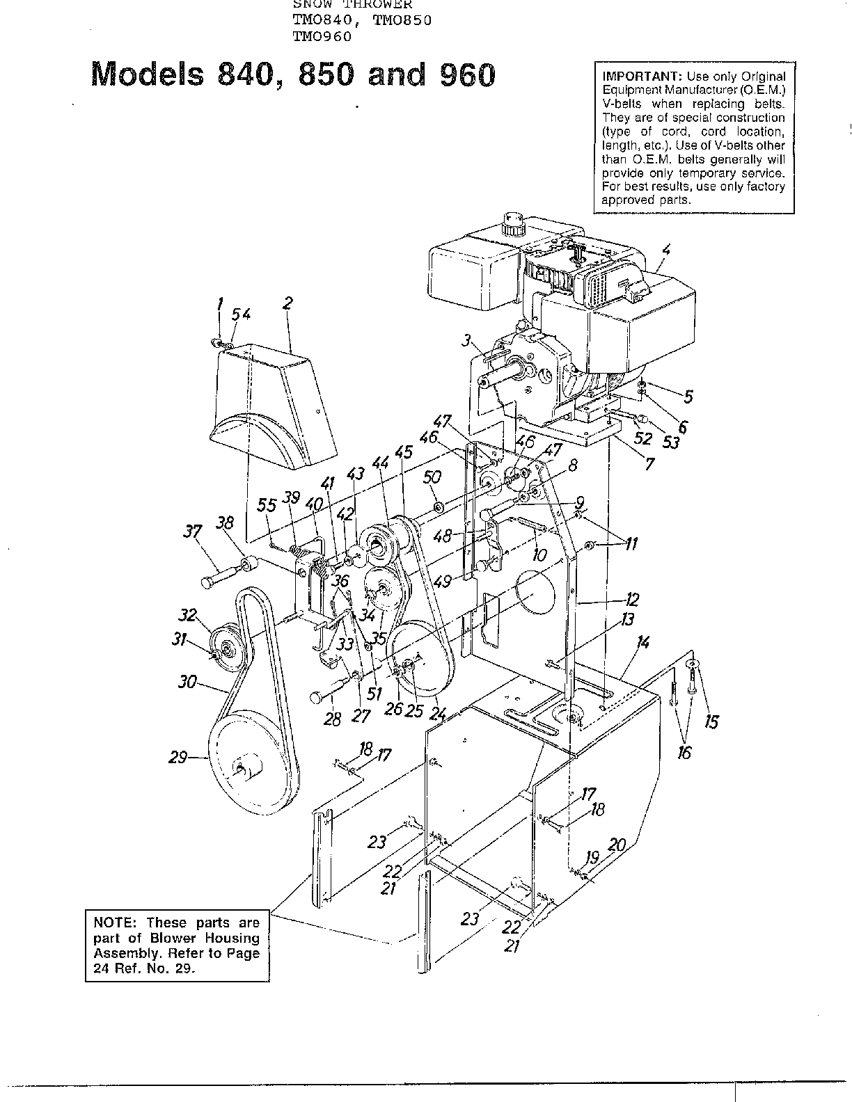 Snow thrower page 3