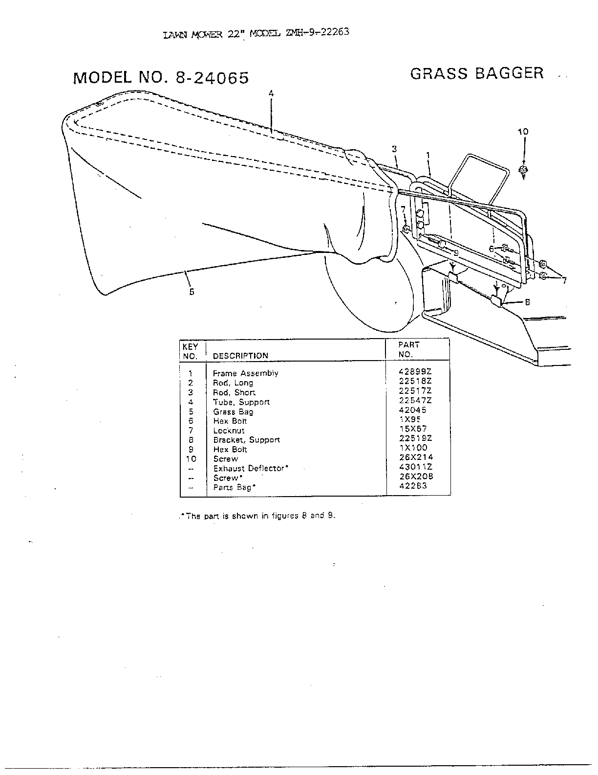 22" grass bagger