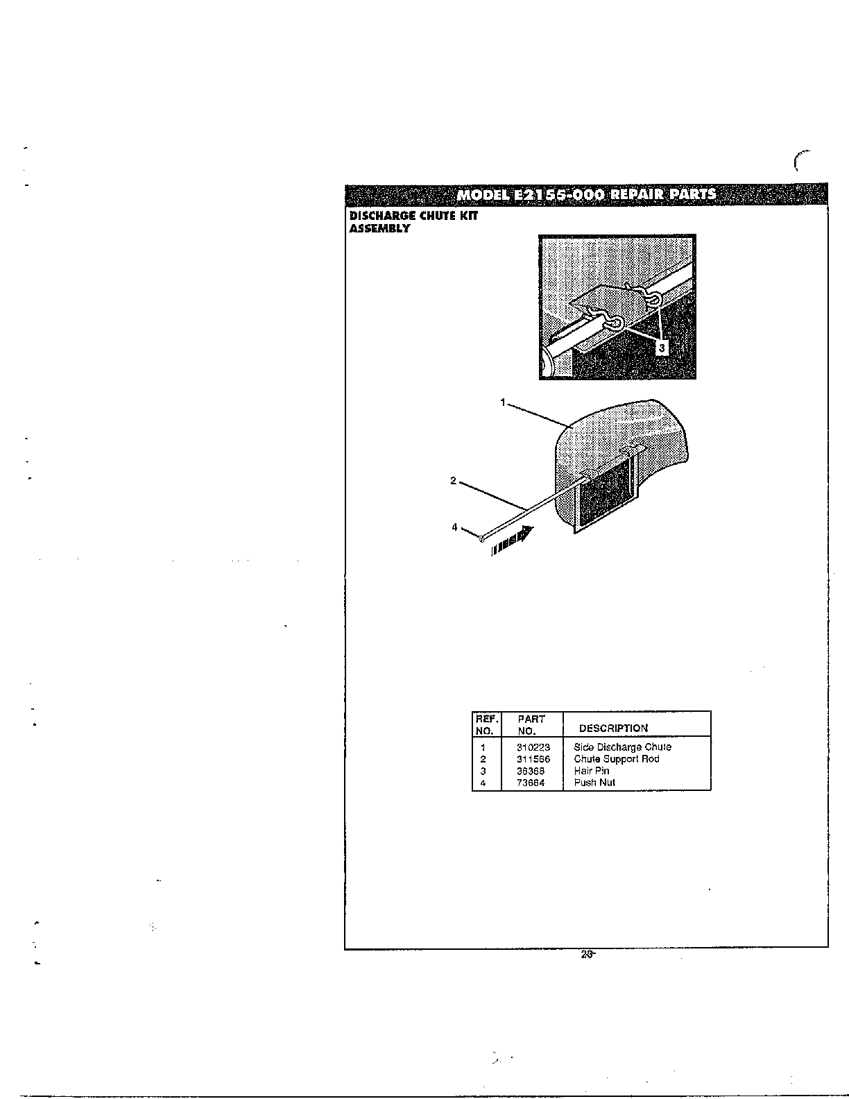 Discharge chute kit
