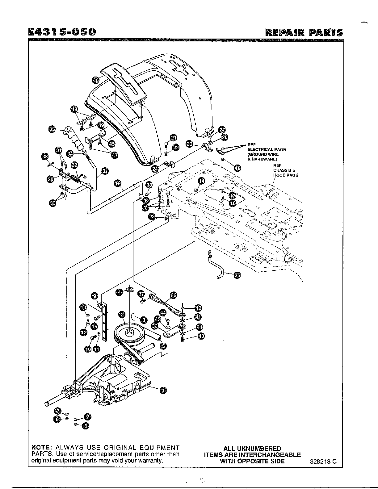 Motion drive assembly