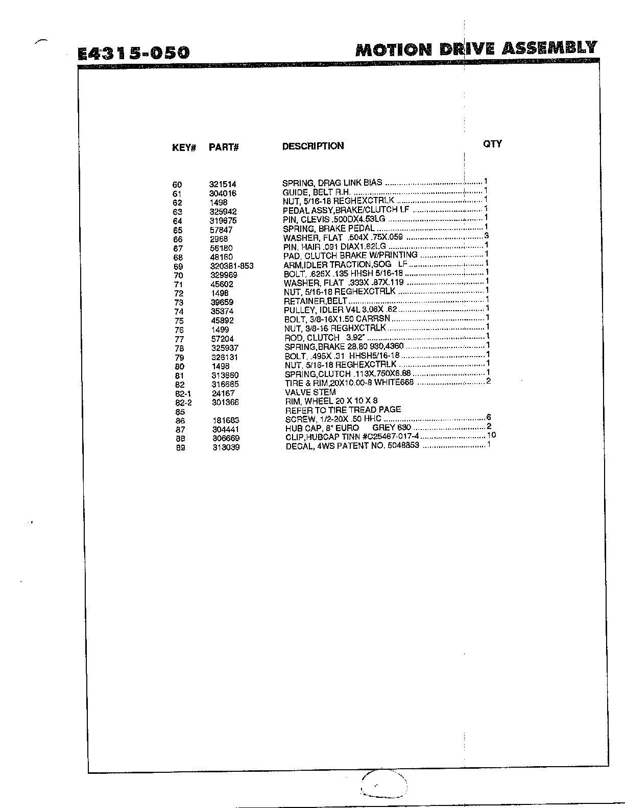 Motion drive assembly page 4