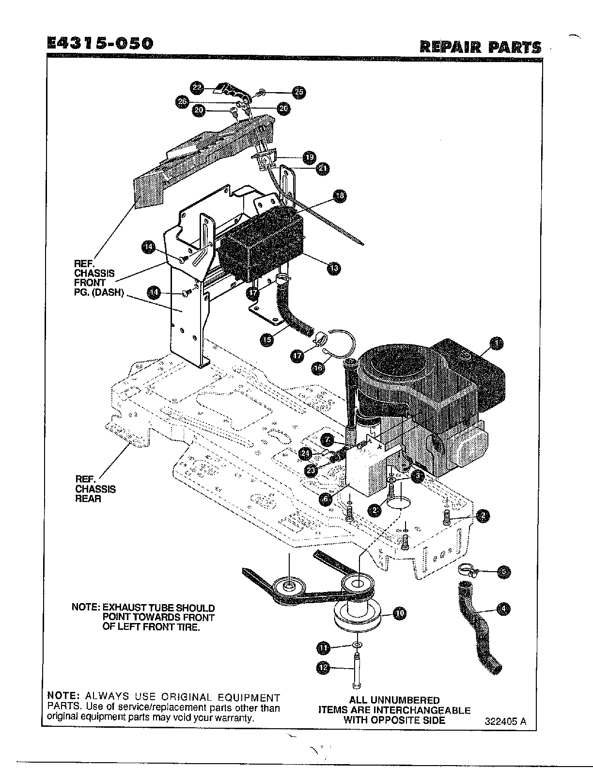 Engine and control assembly