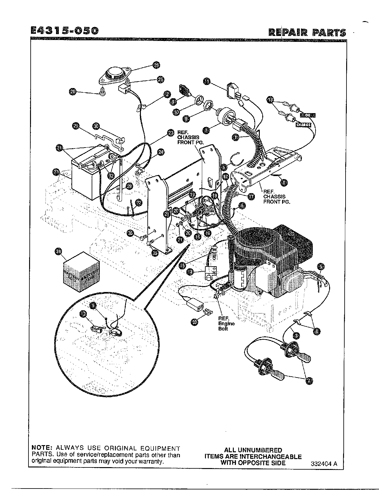 Electrical/wiring schematic