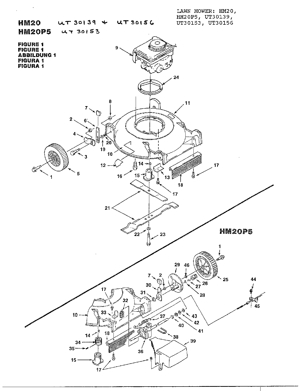 Lawn mower