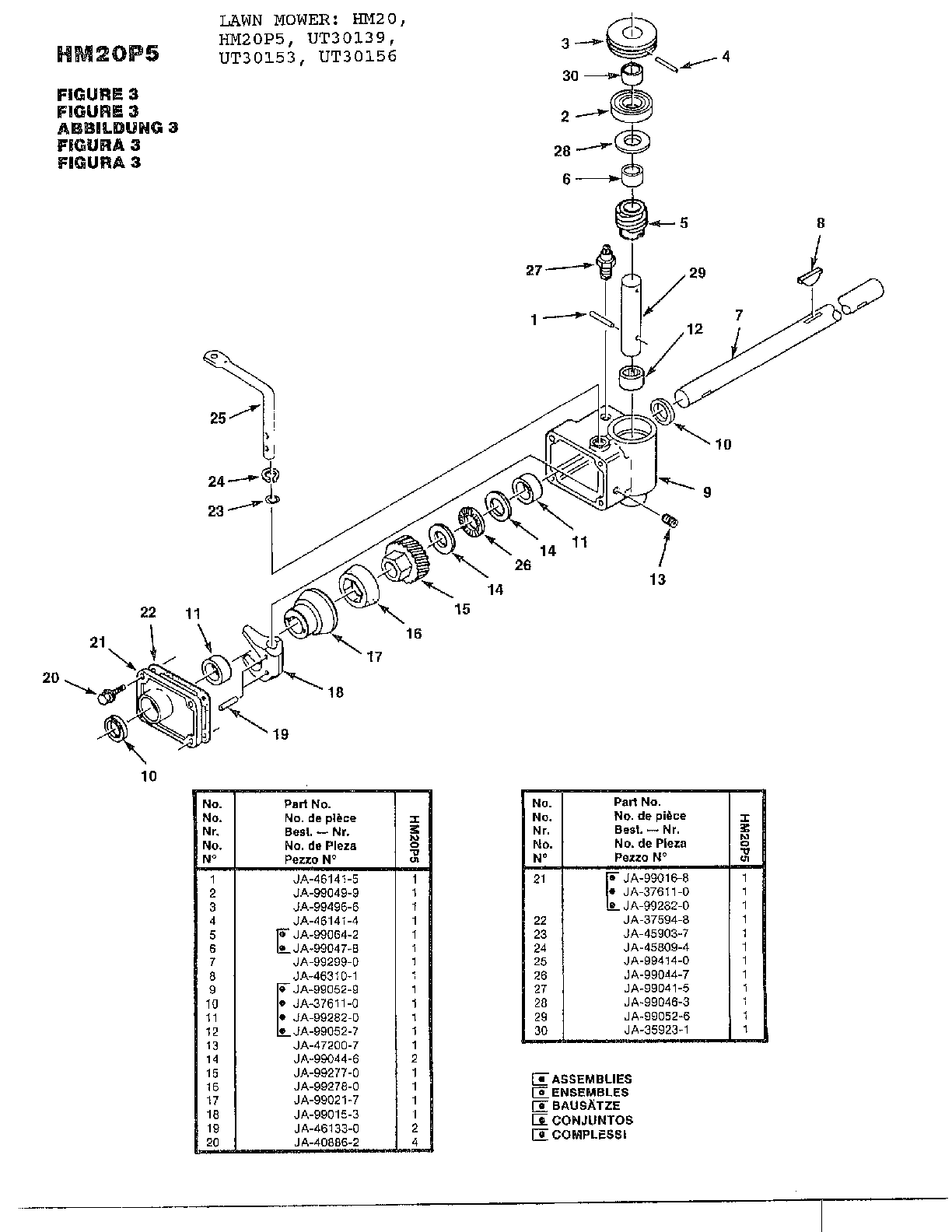 Gear housing/shaft/pulley