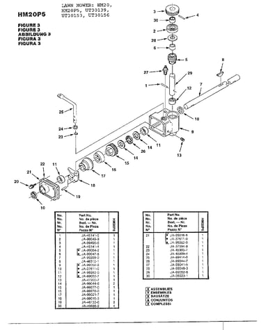 Gear housing/shaft/pulley