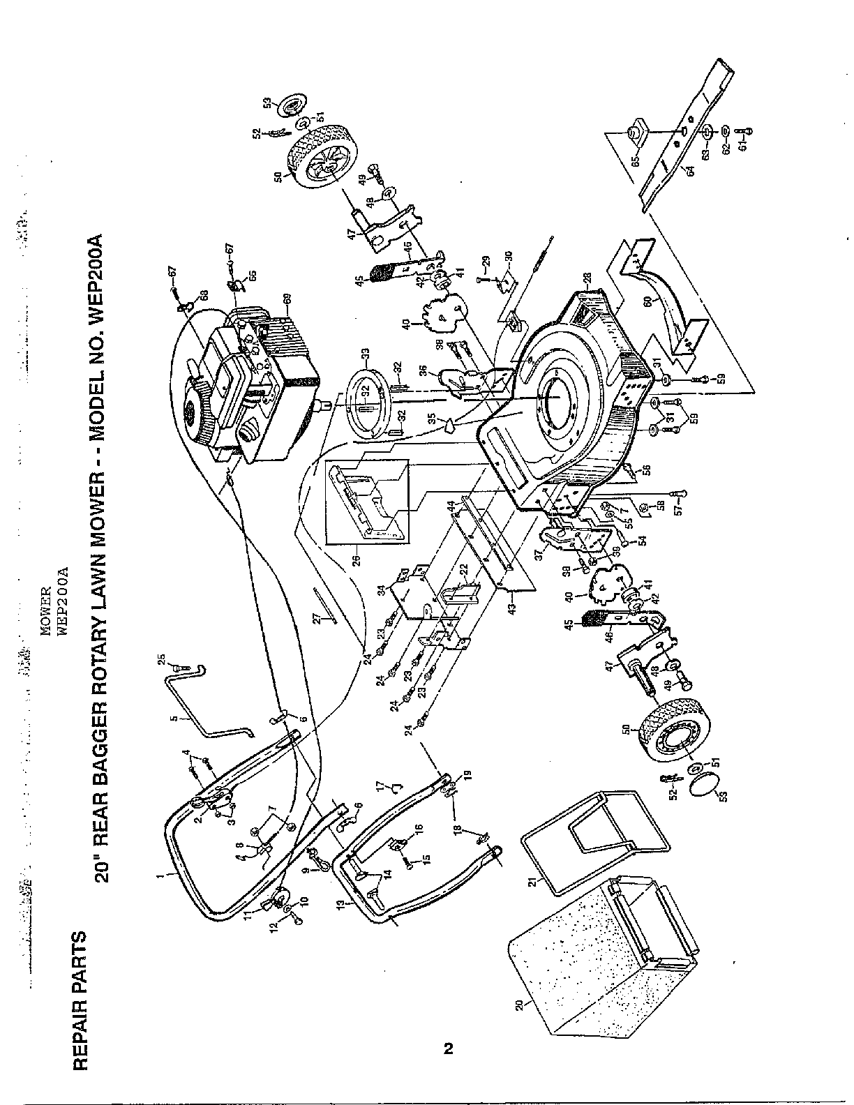 20" rear bagger