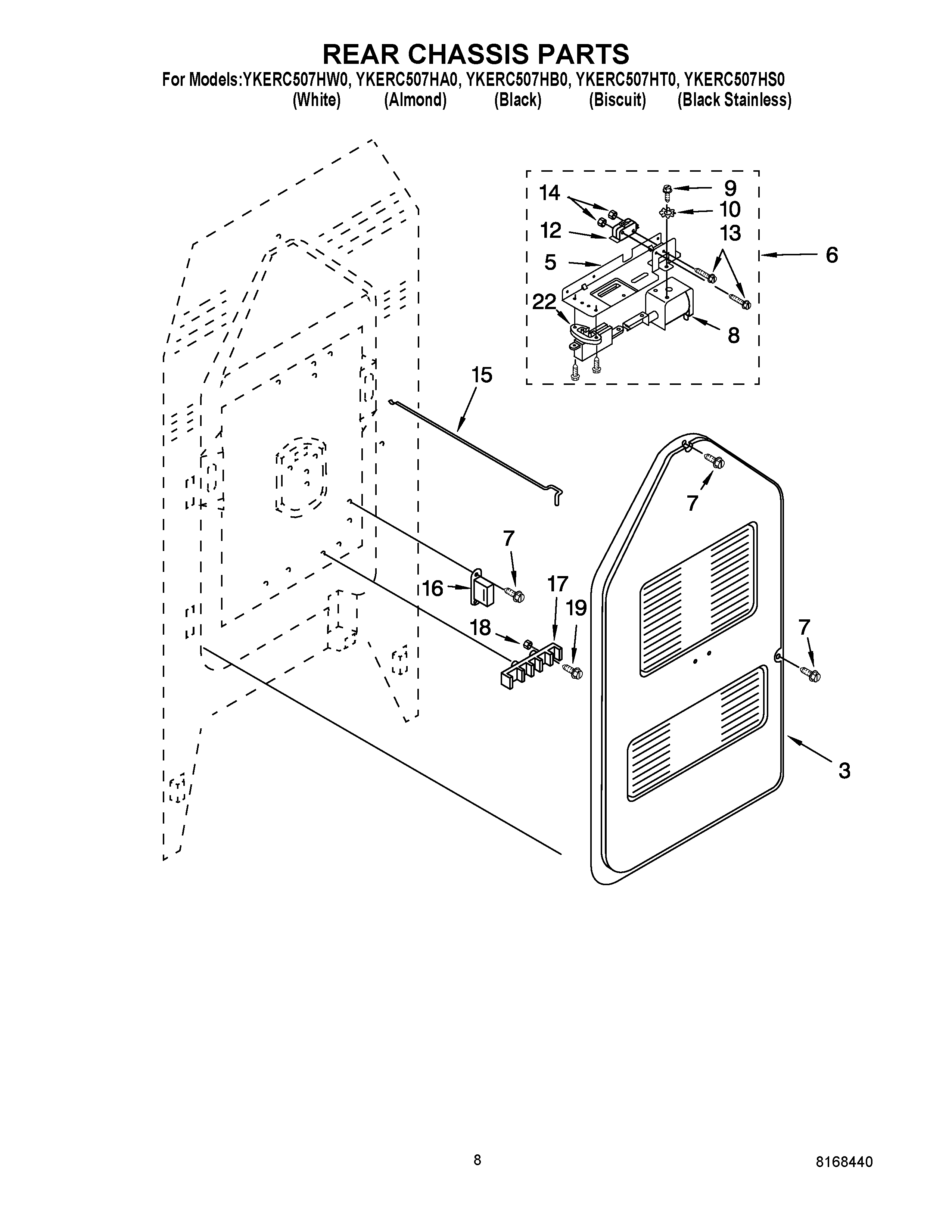 Rear chassis parts