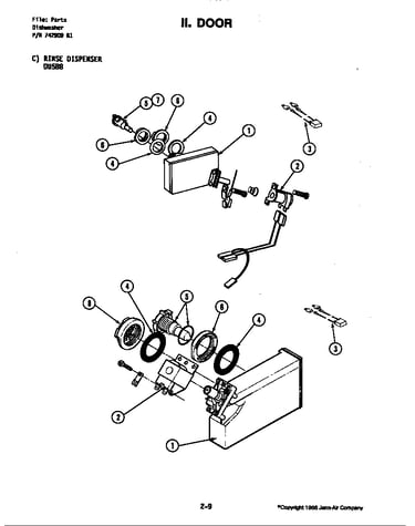 Door assembly (du588) (du588)