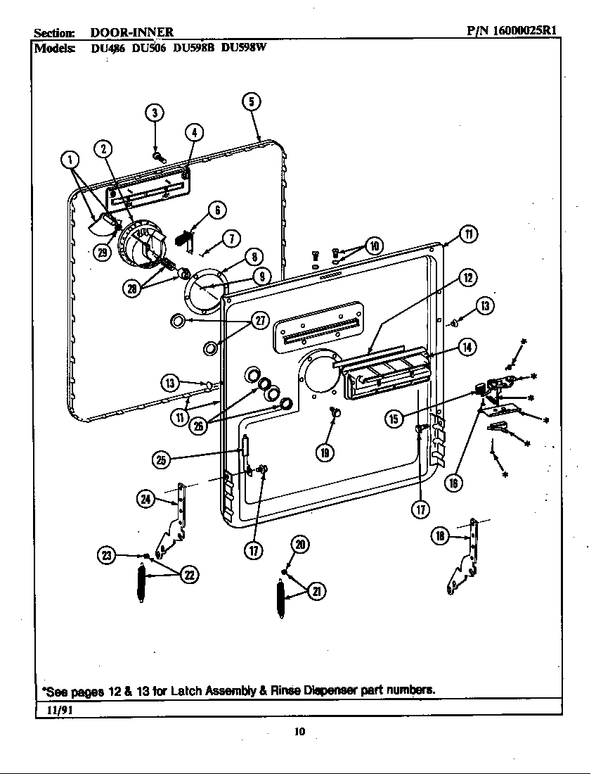 DOOR (INNER) (DU486)