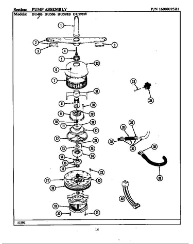 Pump assembly (du486)