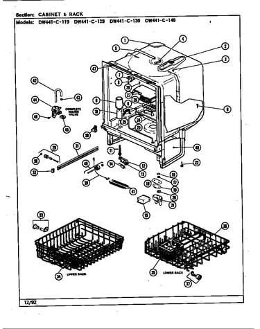 Rack assembly