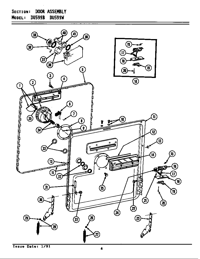 DOOR ASSEMBLY