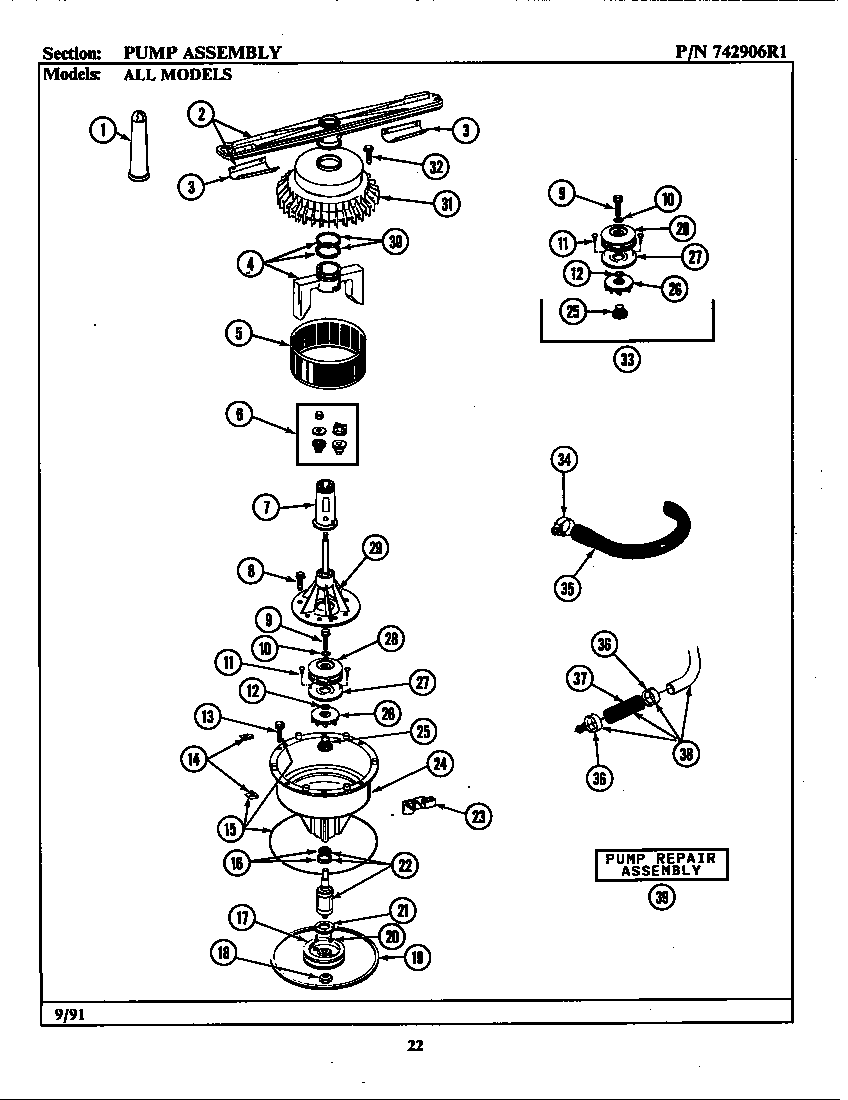 Pump assembly