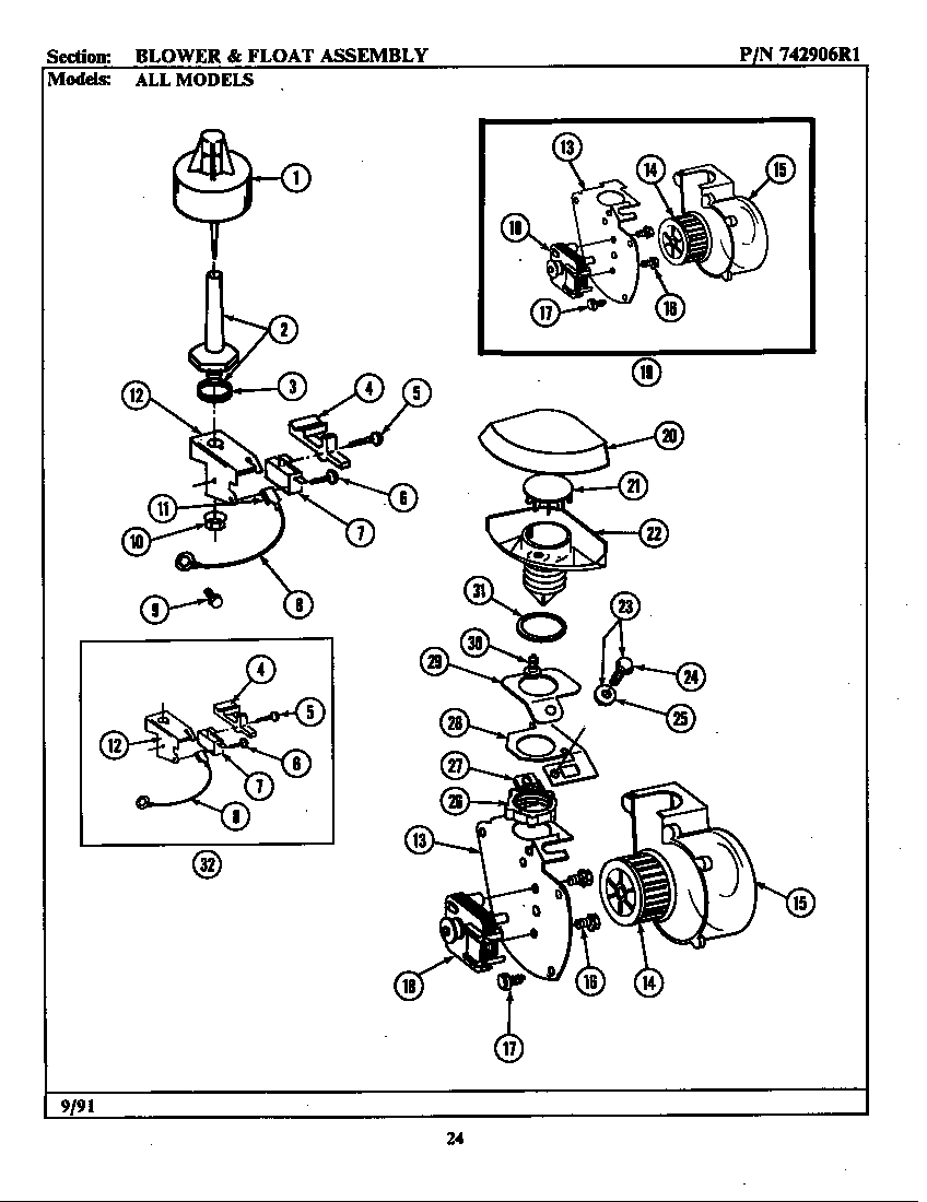 BLOWER ASSEMBLY