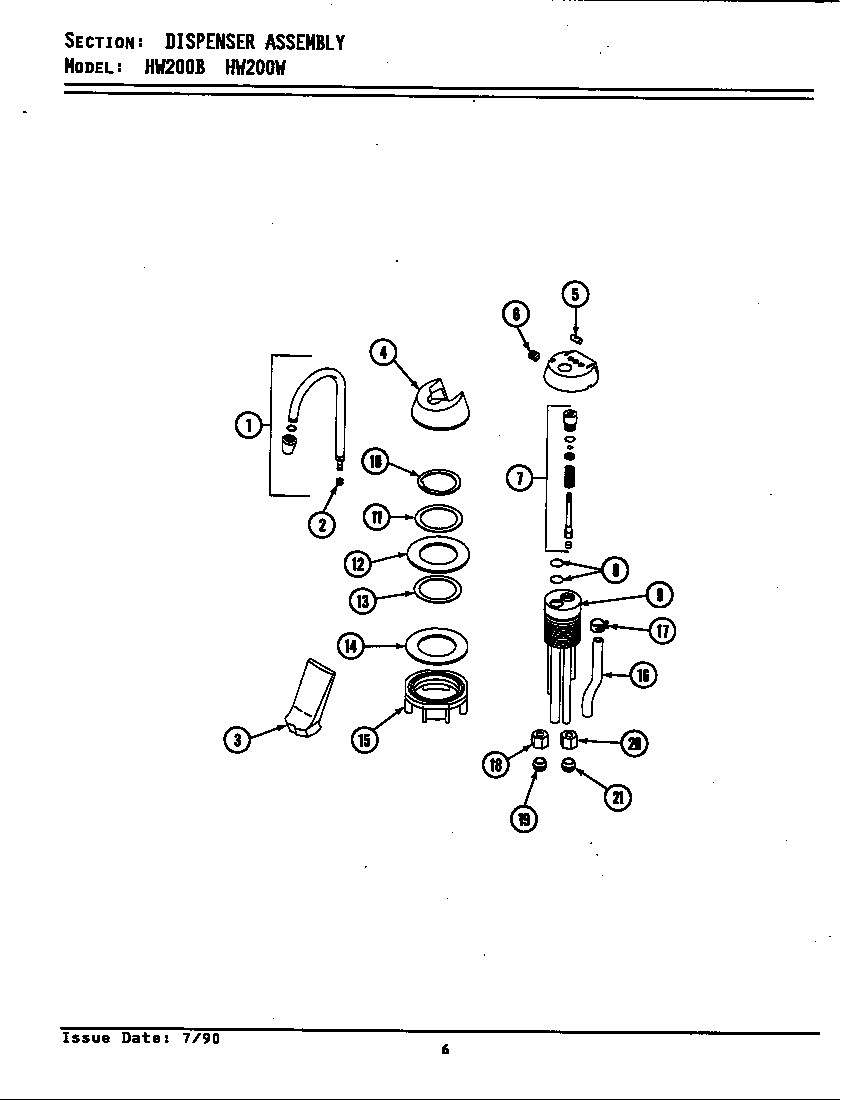 DISPENSER ASSEMBLY