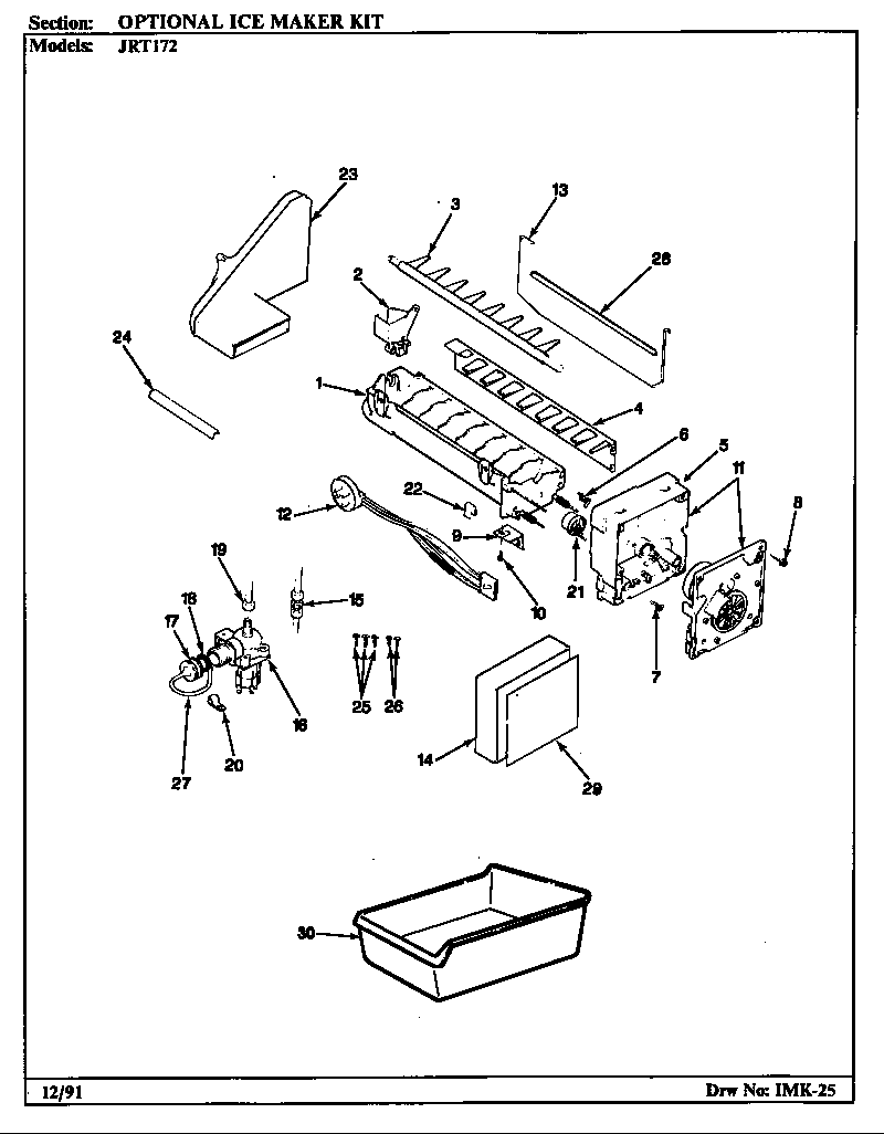 Optional ice maker kit