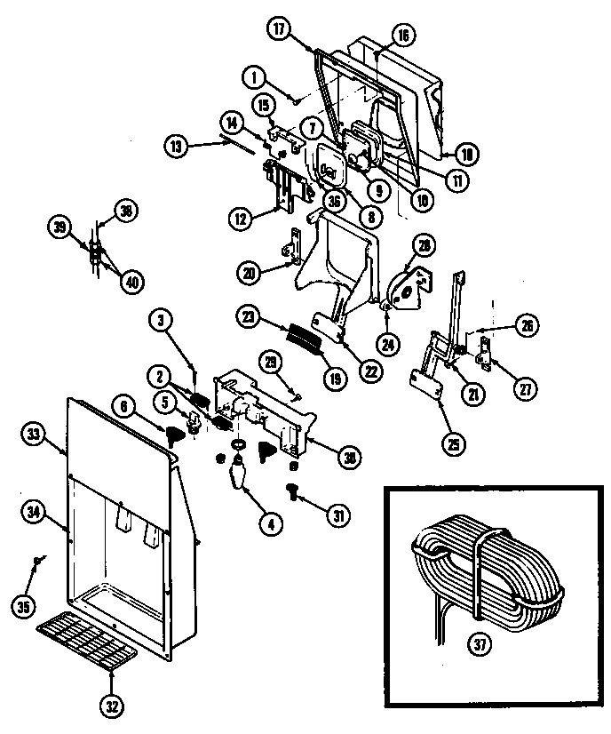 ICE & WATER DISPENSER