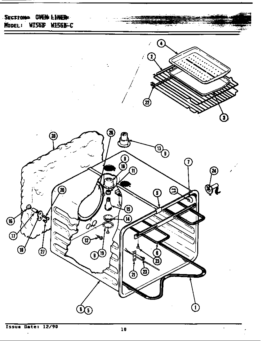 LINER (W156B) (W156B-C)