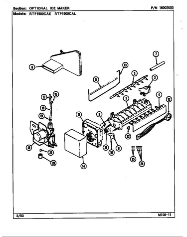 Optional ice maker kit (rae3100aax)