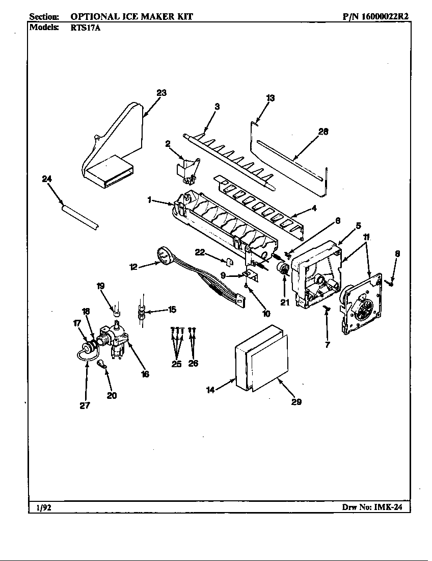 Optional ice maker kit
