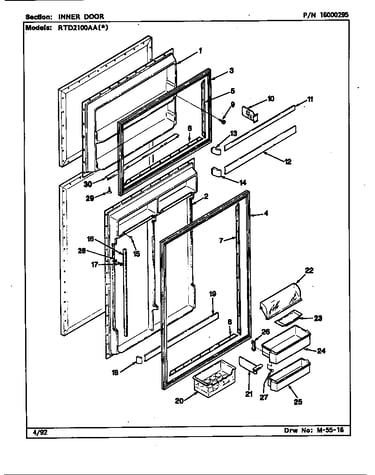 Inner door