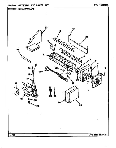 Optional ice maker kit