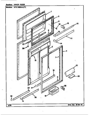 Inner door