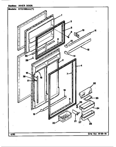Inner door