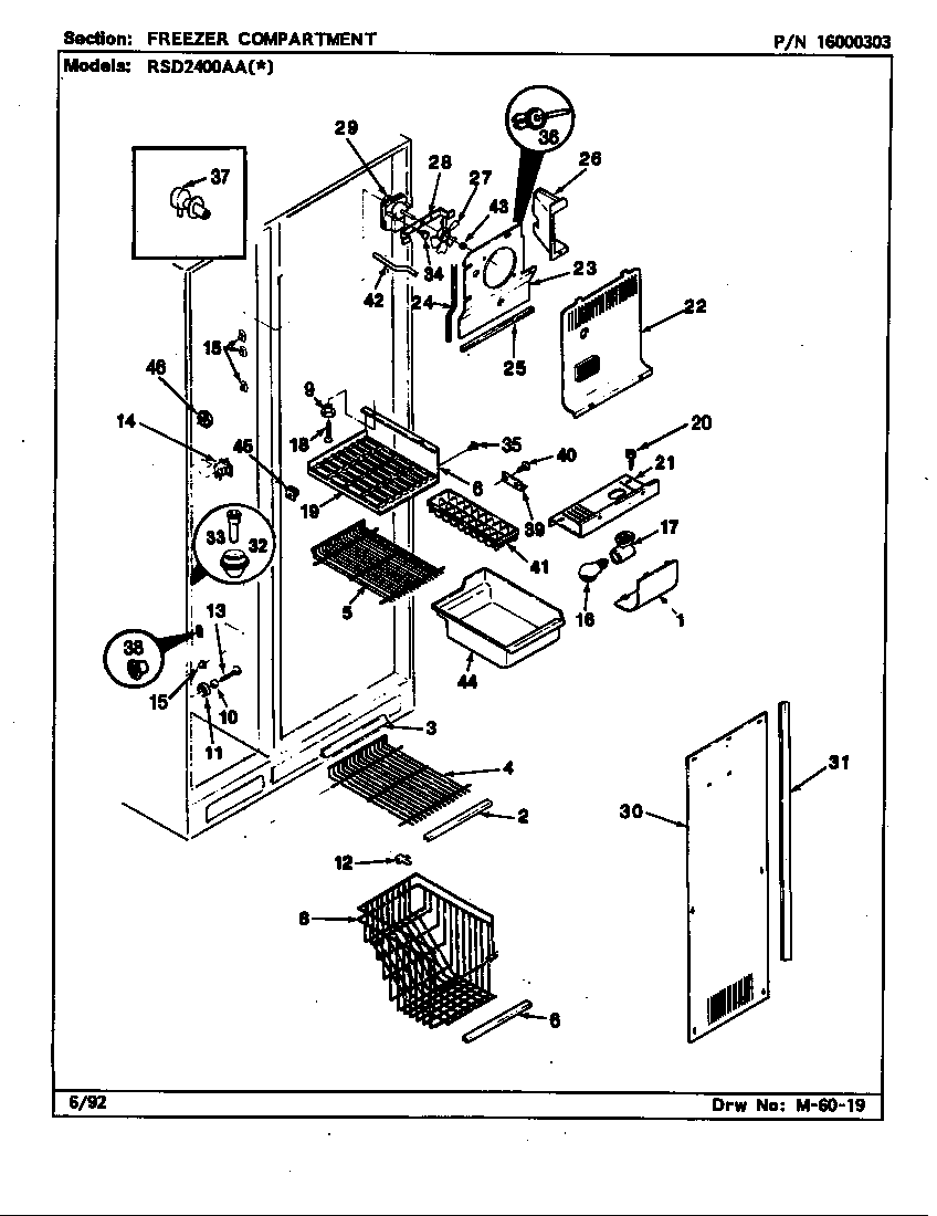 FREEZER COMPARTMENT