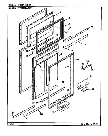 Inner door