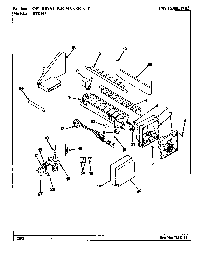 Optional ice maker kit