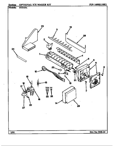 Optional ice maker kit