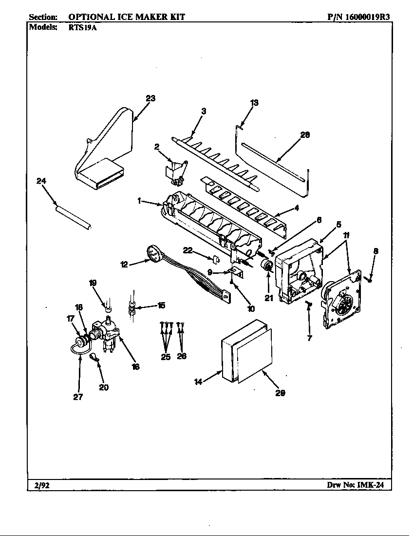 Optional ice maker kit