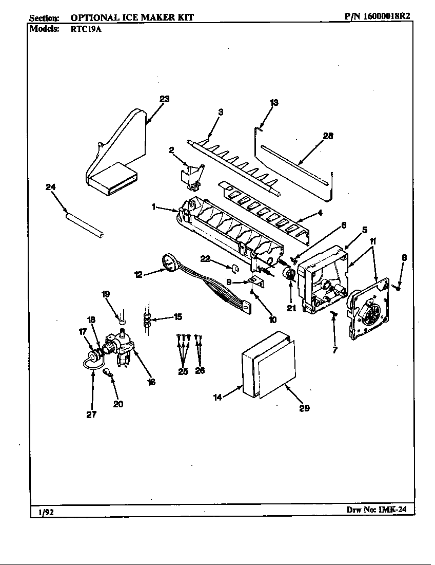 Optional ice maker kit