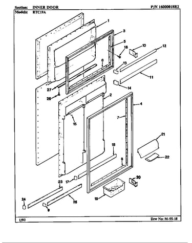 Inner door