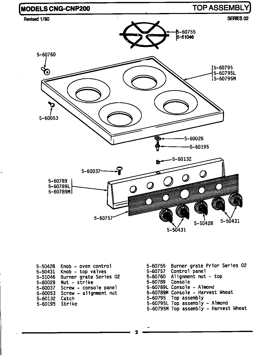 Top assembly