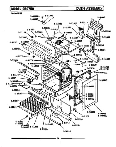 Oven assembly