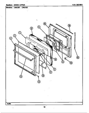 Door-upper