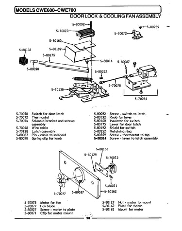 Cooling fan assembly