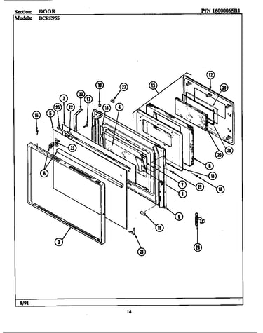 Door (bcre955)