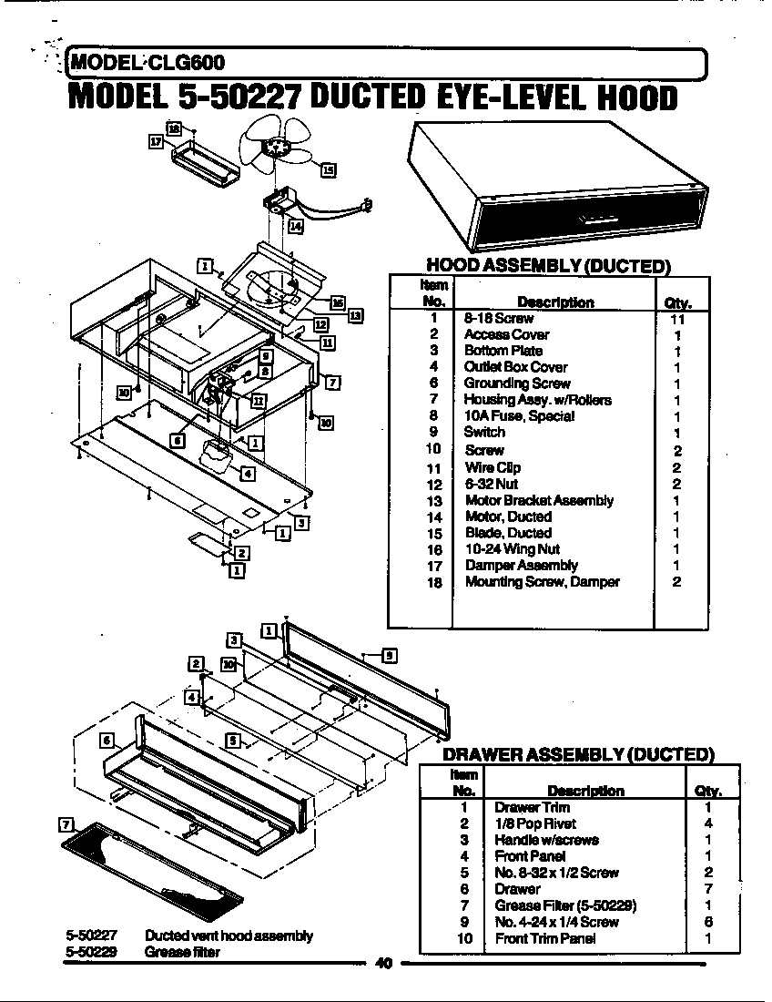 ACCESSORIES-DUCTED