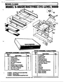Accessories-duct free