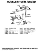 Oven burner (crg501/crg601)