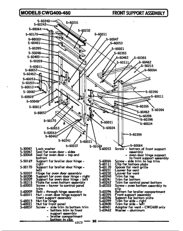 Front support assembly