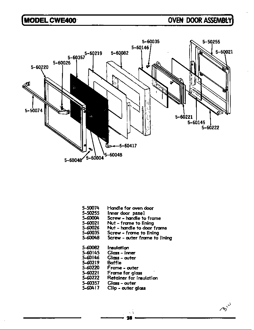 Door assembly