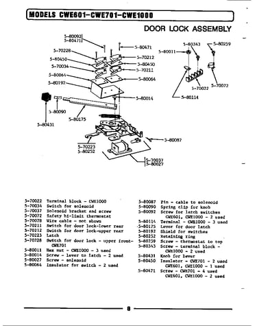 Door lock assembly